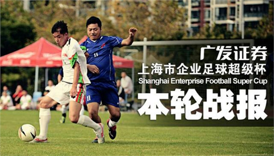 浩冠家具首戰(zhàn)告捷