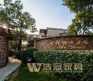 上海圣德恒業花園別墅